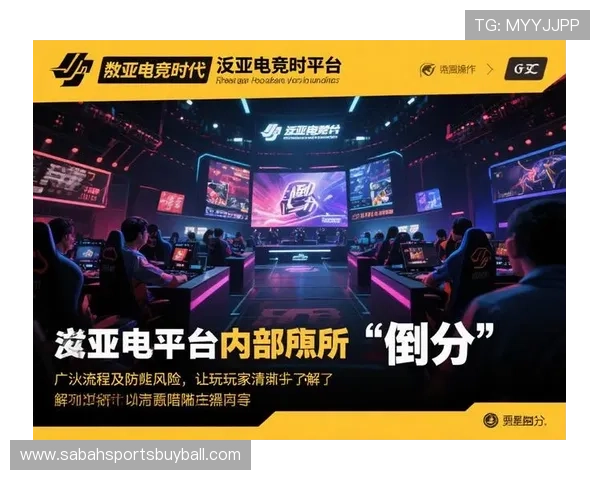 泛亚电竞体育官网详细介绍最新电竞比赛赛程,丰富的赛事内容满足不同玩家的观看需求 泛亚电竞体育官网详细介绍最新电竞比赛赛程,丰富的赛事内容满足不同玩家的观看需求