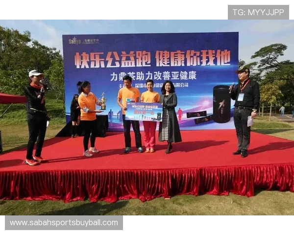 万盛区体育中心的志愿者招募信息及参与方式，加入体育公益事业