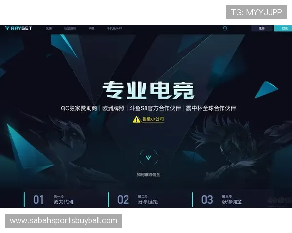 和记体育app下载安全下载渠道,保障用户个人信息安全与稳定使用体验的完整指南 和记体育app下载安全下载渠道,保障用户个人信息安全与稳定使用体验的完整指南