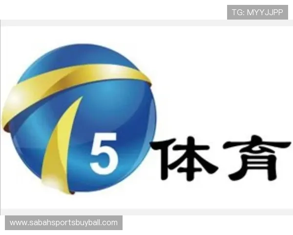 天视体育5免费下载安装教程,轻松获取高清体育直播资源不再错过精彩瞬间 天视体育5免费下载安装教程,轻松获取高清体育直播资源不再错过精彩瞬间