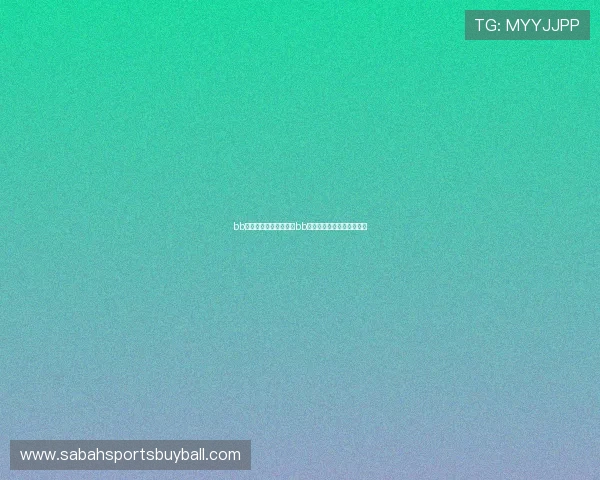 bb体育艾弗森：艾弗森在bb体育平台上的精彩比赛集锦