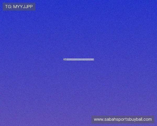 K8体育会员登录流程详解，轻松掌握账号登录技巧