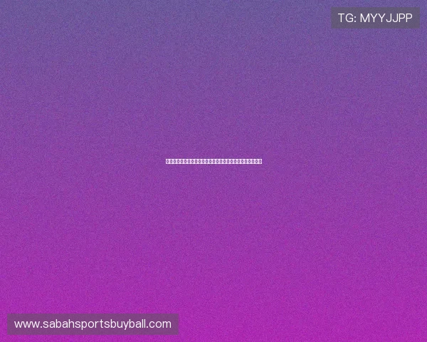 世界杯期间百家乐玩法的多样化策略与风险控制技巧全面解析