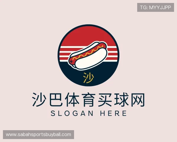 关于沙巴体育买球网